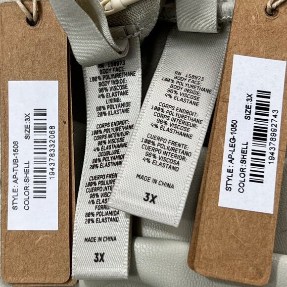 SKIMS Faux Leather Set Tube Top + Boot Cut Pants Shell 3X - Picture 12 of 16